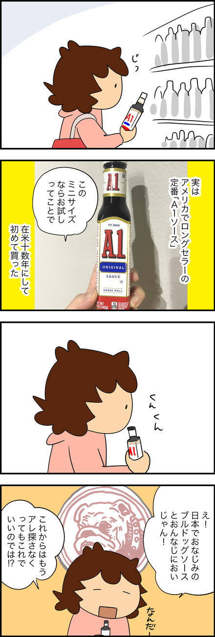 feb192024-1aiソース