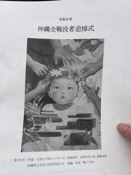 9DCE8009-D3FD-44DC-8451-44C1A25C7AAD_1_105_c