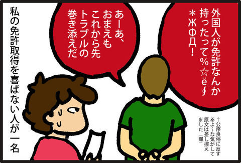 1293aa1a-s