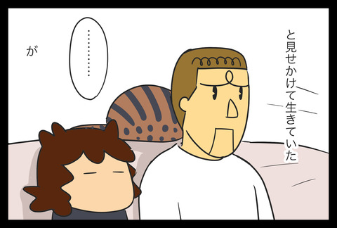 67A9A68F-EA94-4F13-B953-40D927ACA85E