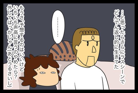 6650D7B5-EFBD-4077-AE51-3556BDAB91FD