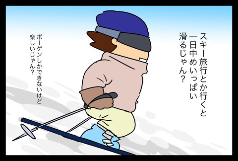 58C6453D-ED7E-467F-9809-54A03C683887