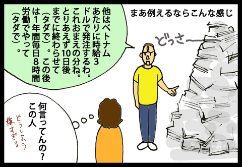1koma