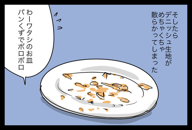 アメリカ人のマナー 解せぬ 蓼食う虫もテキサス Powered By ライブドアブログ アメリカ人のマナー 解せぬ 蓼食う虫もテキサス Powered By ライブドアブログ
