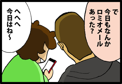 Untitled-2