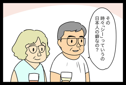 イラスト411