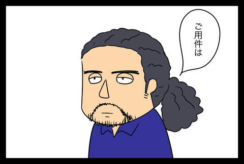 BB423492-FD04-4477-B41E-DF299DB3E5EE