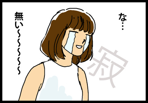 historyhawaii2-4
