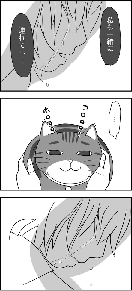 apl292024-1どーする