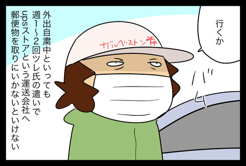 12BBBD2A-8AC7-485D-B430-12CF3FD16BD4