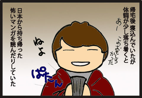 af83ed05-s