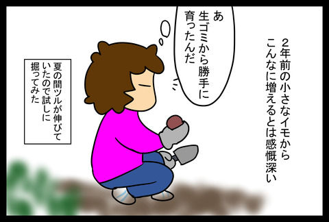 a0fc4feb-s