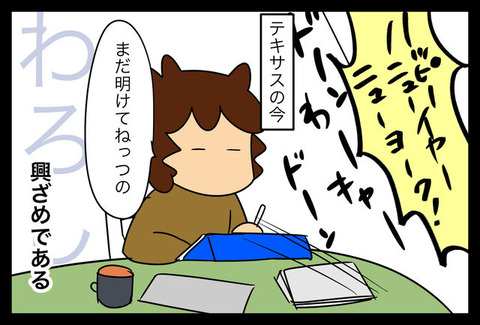 25e1e032