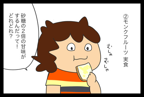 AD98495E-585A-45BB-922E-4F4310378564