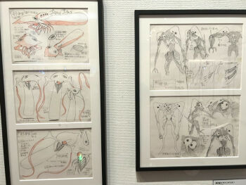 61517CF6-CB92-4522-8A70-78725C8C11C3_1_105_c