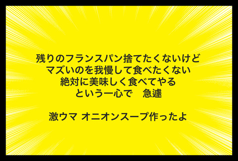 19E443DF-6F5A-4537-AC6C-92CCC1A22BD8