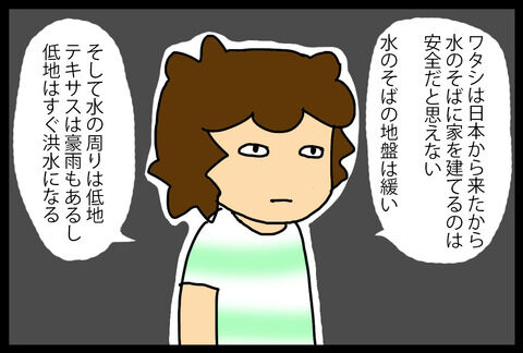 3bb5b22d-s