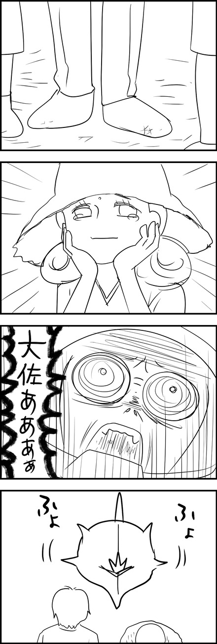jun252025-1ガンダム