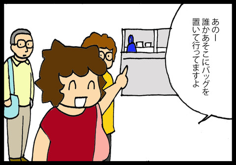 taipei2-2
