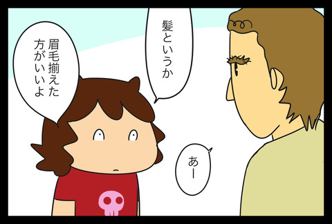 974A70B5-DA2F-4E07-9E69-D28C58F9311E