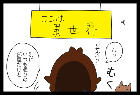 EF475A7B-3C8A-4DE7-81D5-BF39A7DFA611