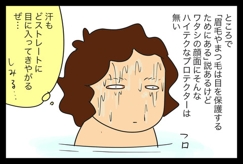 9D2569A1-864D-4A6B-956B-22F040AB9EC6