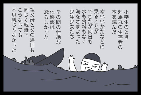 DC268D92-E673-4368-A41F-C603760F813F