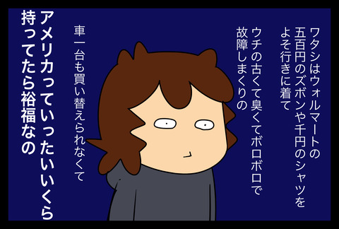 BA2B0670-ED41-425F-8B6E-C2624B4E0117