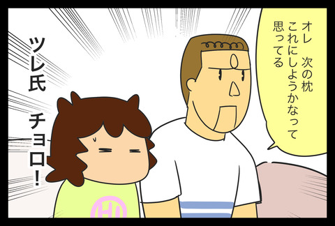 0764360B-614D-49C5-9BF8-DF1553C5E36C