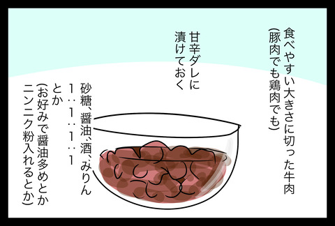 4F9C33FC-45D5-4A79-93FE-FEE5A4B3CA9A