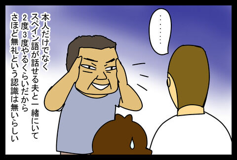 6907eb49-s