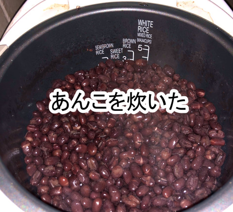 daifuku1-1