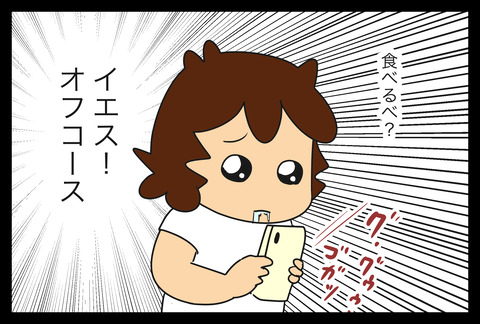 CC42B9FC-2E24-489F-B171-116C4AC816A6