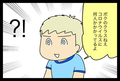 9a6e33bb-s
