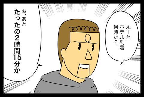 54EBA873-3DA0-44DE-AF9B-547ED31044D3