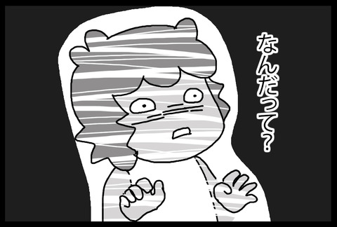 thailand1-4
