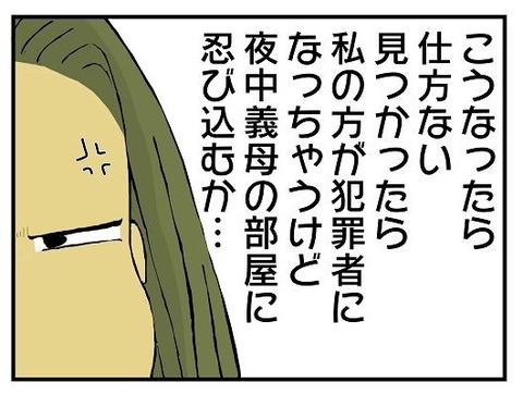 b7227302