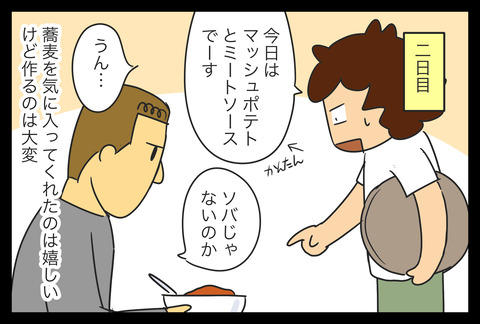 0FE60BA5-7DDA-4EE4-B1C1-4F63D18913D9