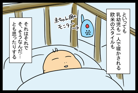 hug1-5