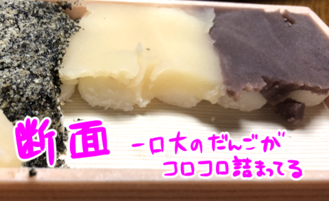 写真860