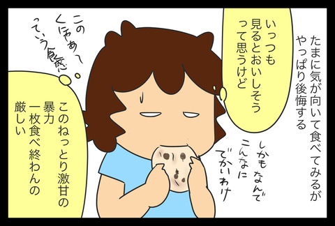8A5939C6-F93B-4A24-98F5-EA9FEDEF1591