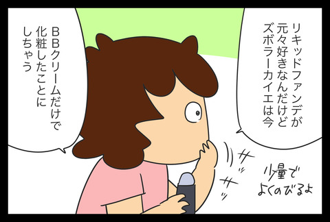 C73EA5EB-B868-4B7C-8891-EA9AE0376A93