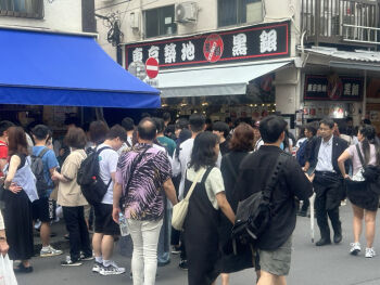 関東５