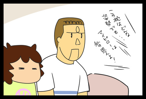 69114C7D-3D63-499D-95AB-69BF33EB9C08