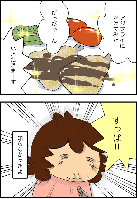 feb192024-2aiソース