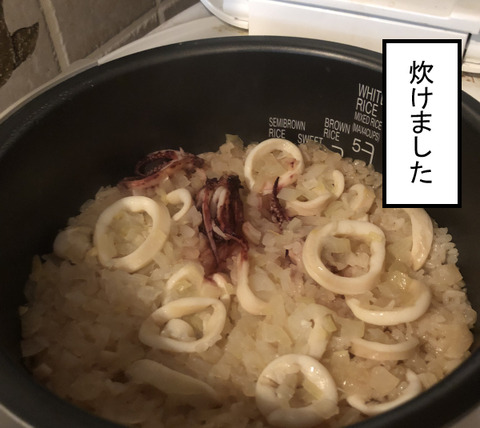 ponzugohan1-6