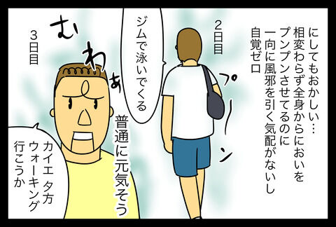 c58996ff-s