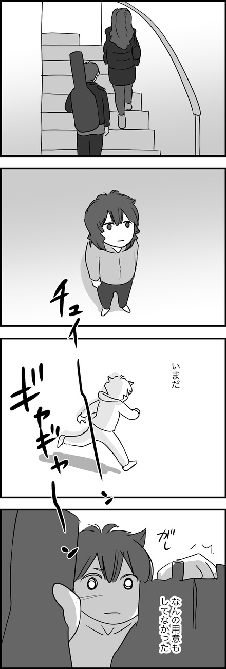 jan022025-1どーする