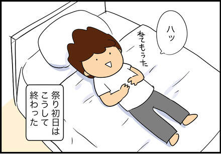 aug042025-1祭り