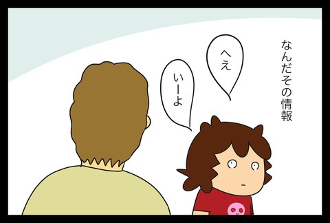 9E3FBF17-4B31-41A4-A5AD-2F8633A00ABD